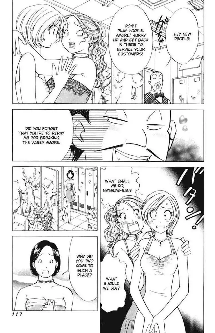 Orange Yane no Chiisana Ie Chapter 53 19